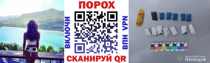 Амфетамин 97%  Цимлянск 