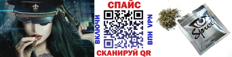 БУТИРАТ бутик  Цимлянск 