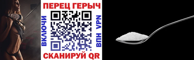 ГЕРОИН Афган  продажа наркотиков  Цимлянск 