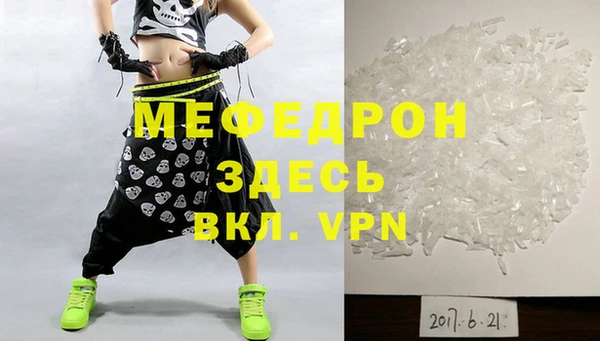 дистиллят марихуана Пересвет
