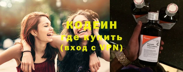 дистиллят марихуана Пересвет