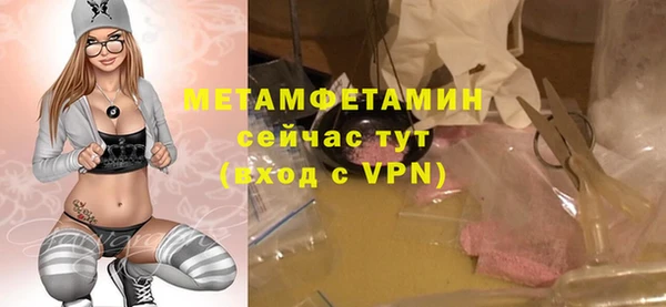 твердый Переславль-Залесский