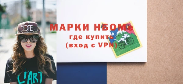 твердый Переславль-Залесский