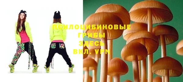 дистиллят марихуана Пересвет