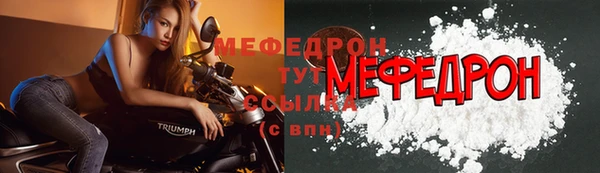 дистиллят марихуана Пересвет