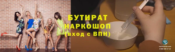 твердый Переславль-Залесский