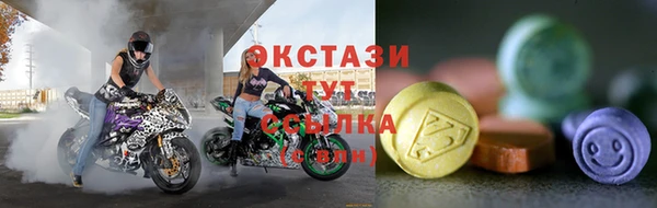 твердый Переславль-Залесский