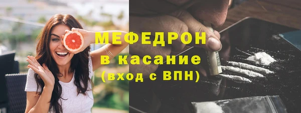 твердый Переславль-Залесский