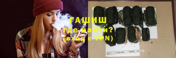 бутик Пестово