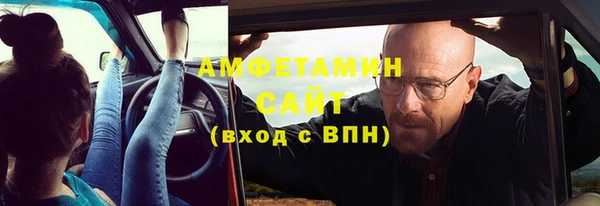 твердый Переславль-Залесский