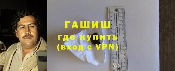 дистиллят марихуана Пересвет