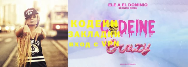 твердый Переславль-Залесский