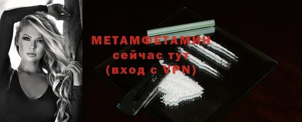 твердый Переславль-Залесский