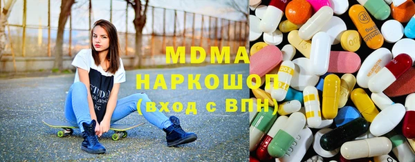 дистиллят марихуана Пересвет