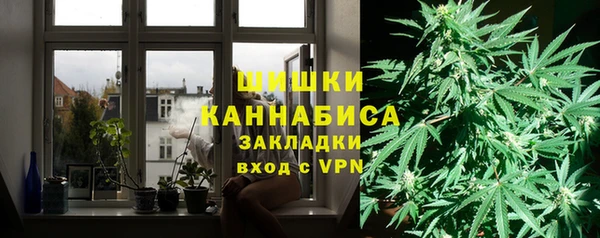 твердый Переславль-Залесский