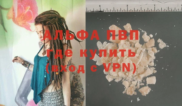 твердый Переславль-Залесский