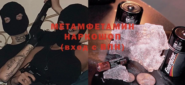 дистиллят марихуана Пересвет