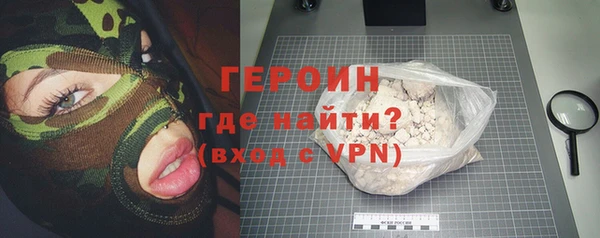 дистиллят марихуана Пересвет