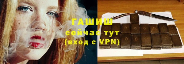 твердый Переславль-Залесский